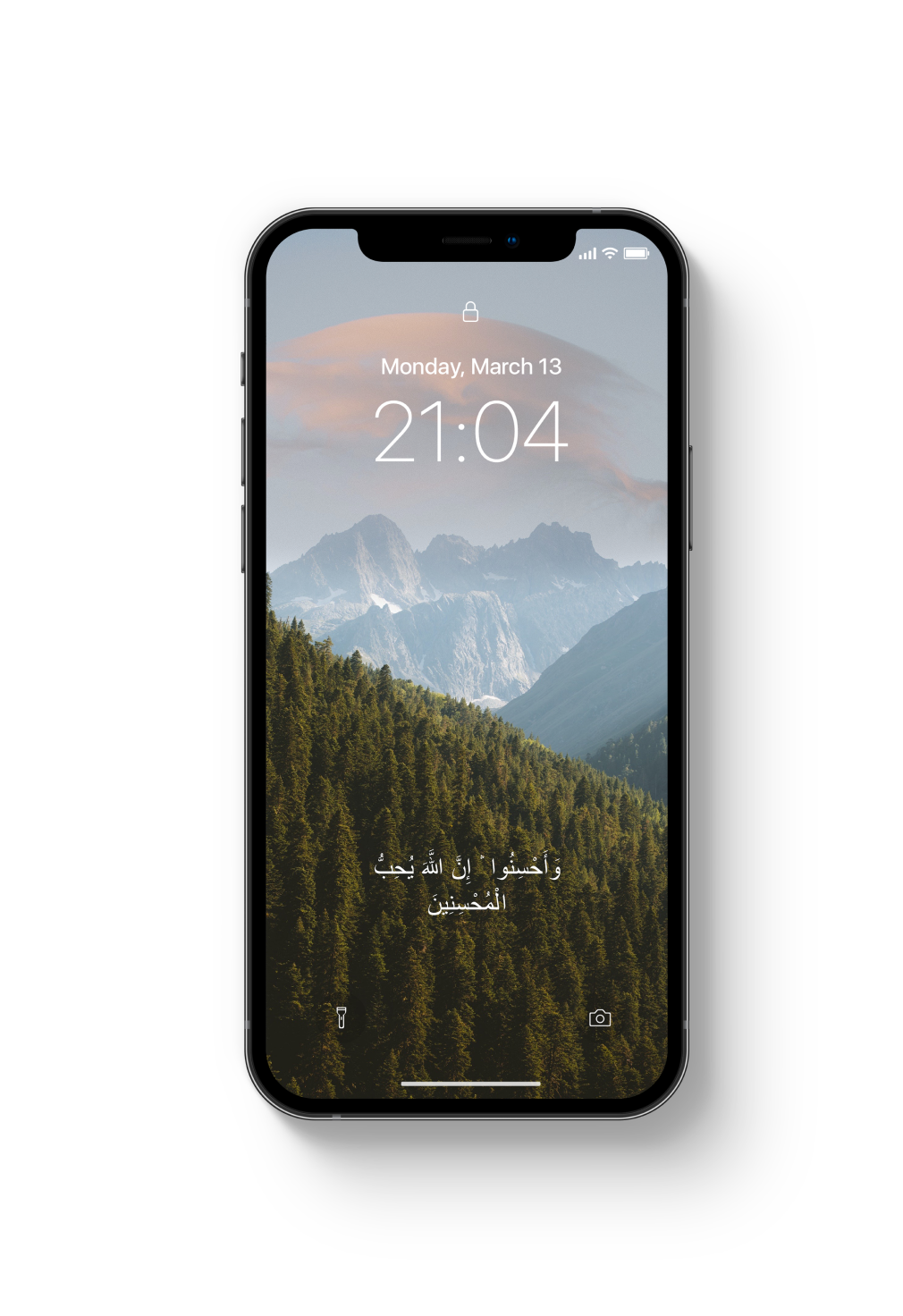 Islamic mindfulness app with remembrance HD nature wallpapers