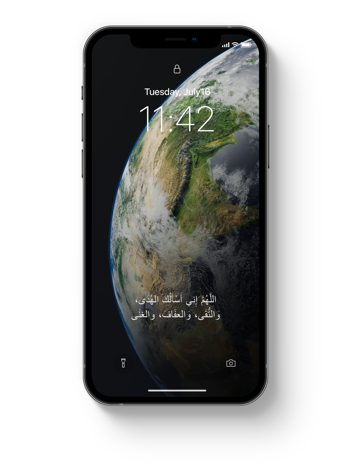 Practice Islamic mindfulness and dhikr with HD wallpapers app